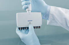 Eppendorf Reference® 2 | 4924000018